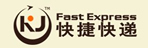 Fast Express
