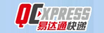 QExpress