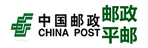 China Post